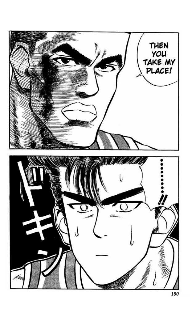 Slam Dunk, Chapter 33 image 19